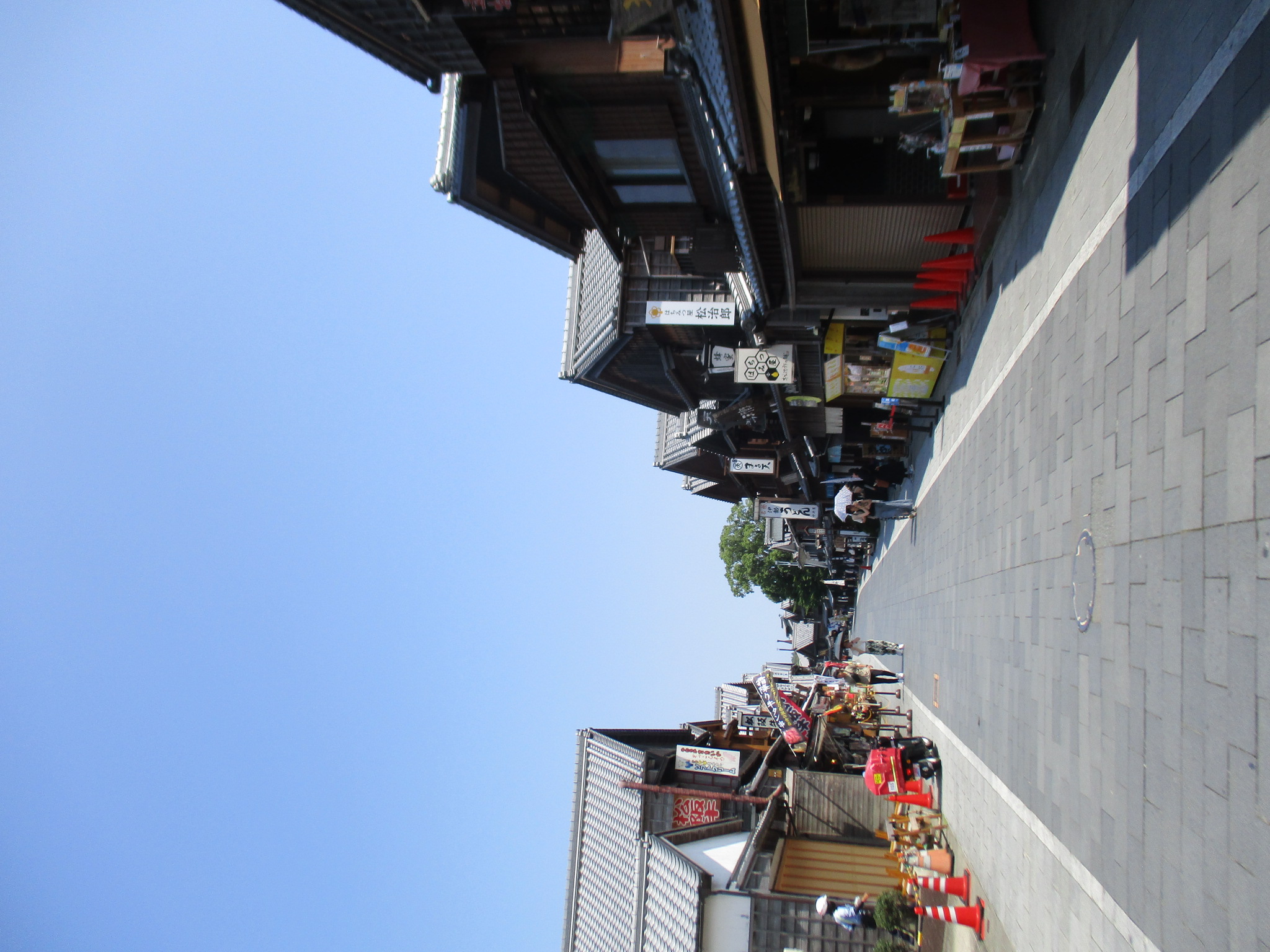 おはらい町