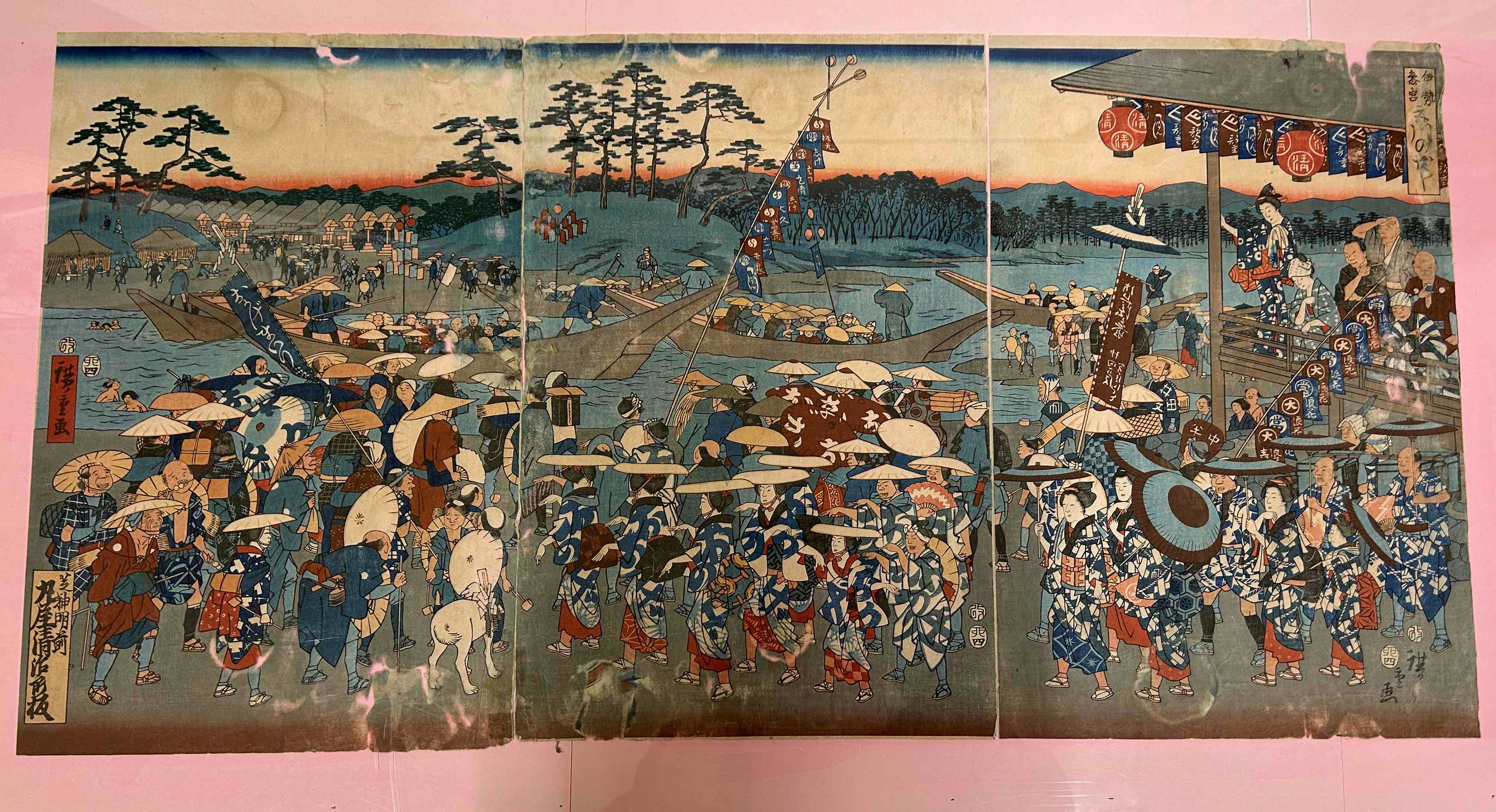 歌川広重「伊勢参宮・宮川の渡し」