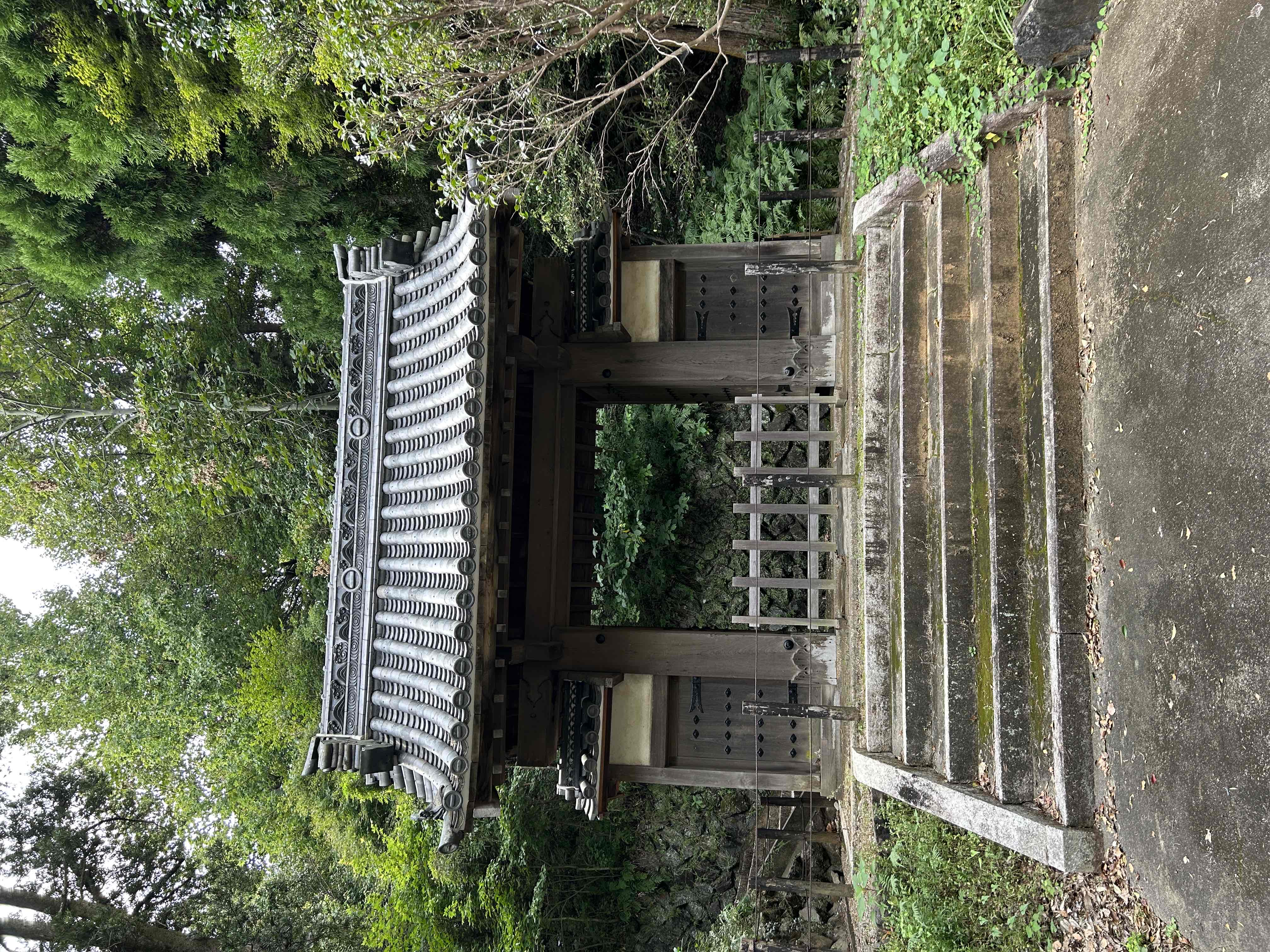 旧御師葉山大夫邸の門