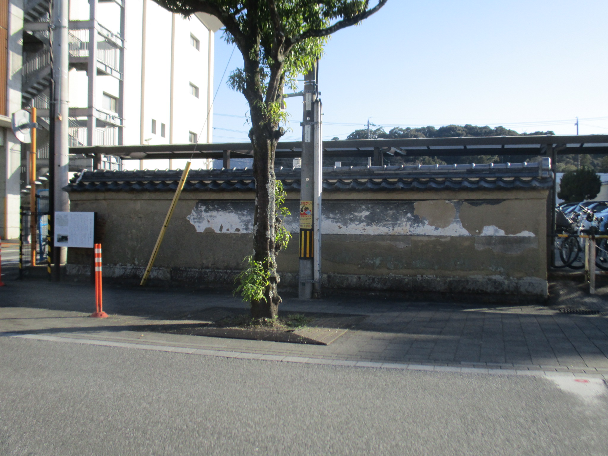 旧三日市大夫邸の堀