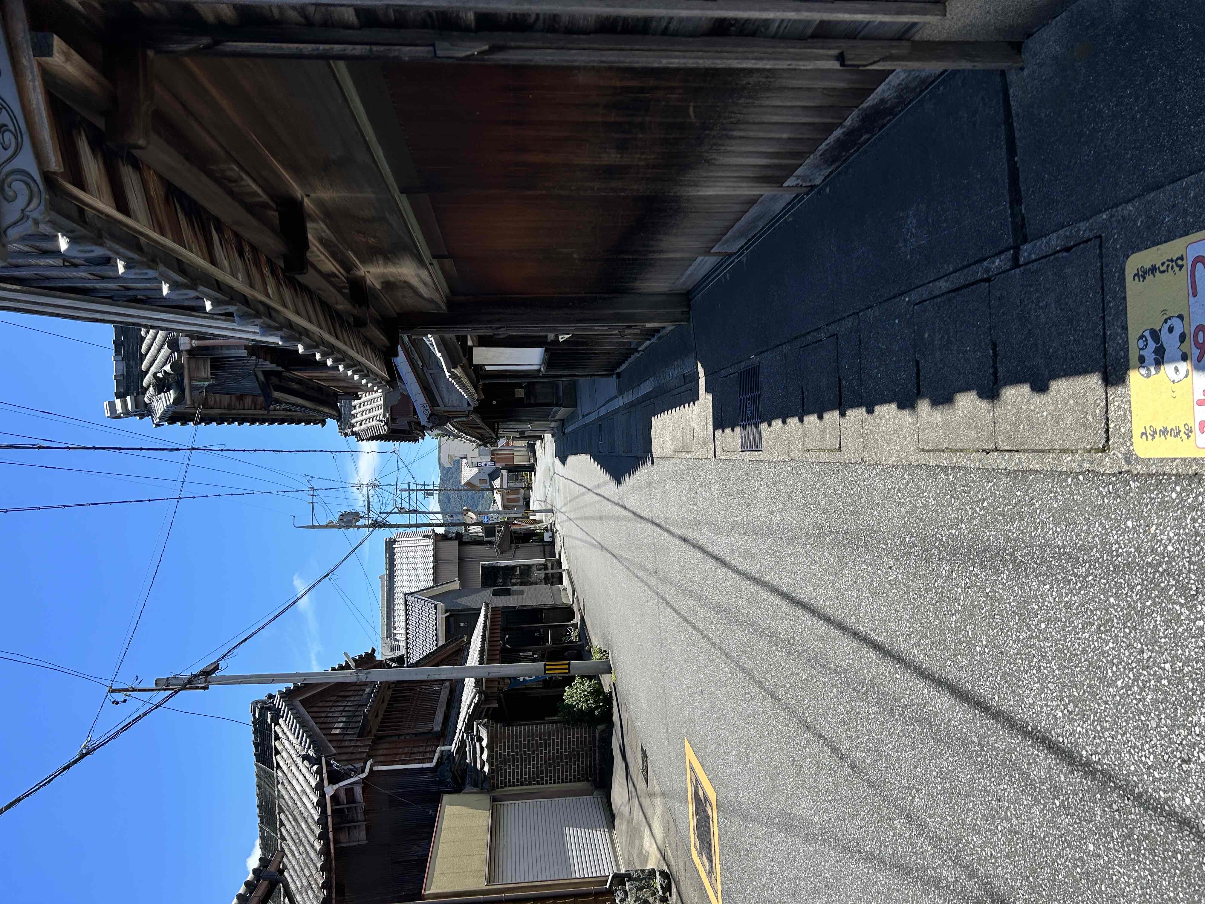 河崎の街並み