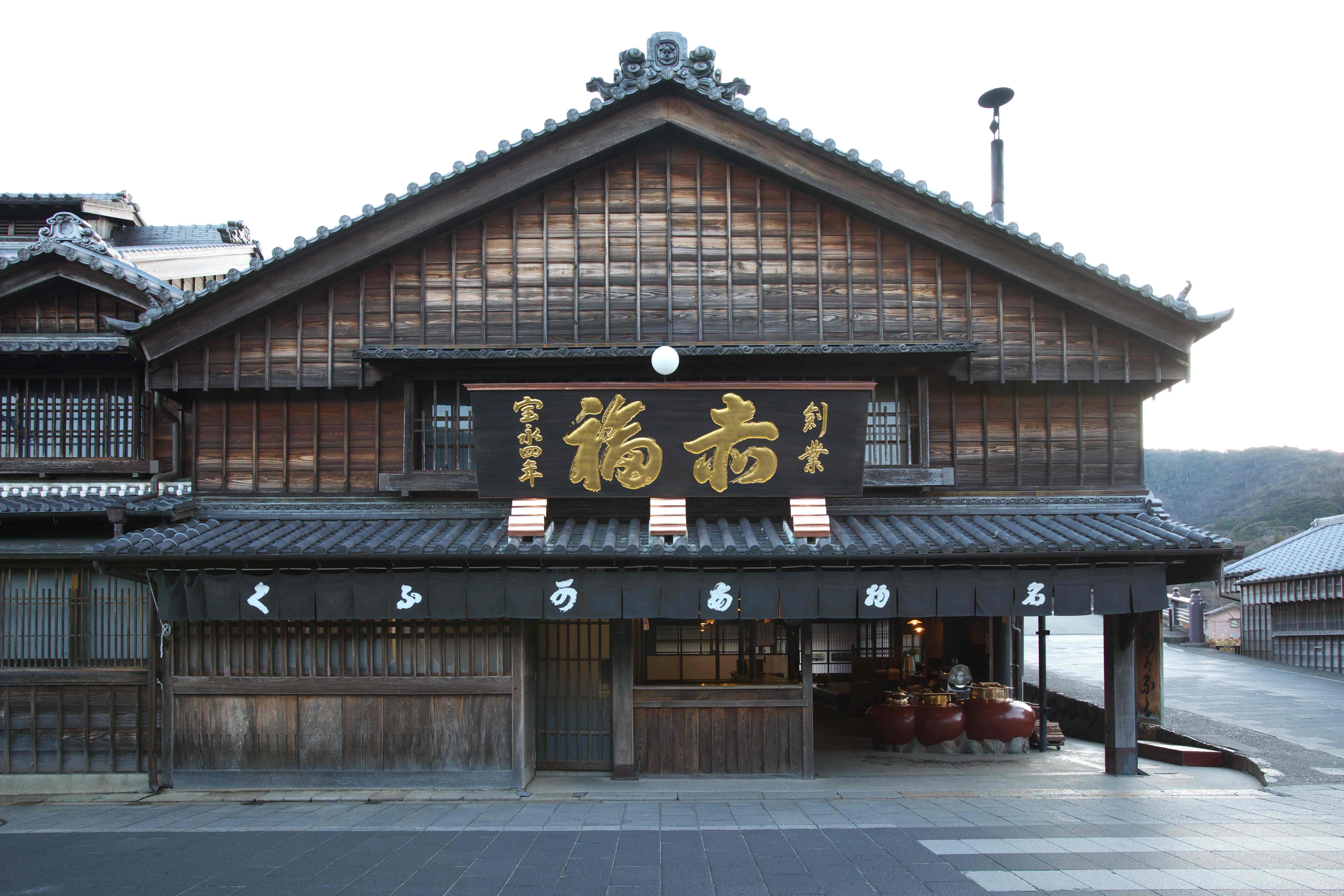 赤福本店