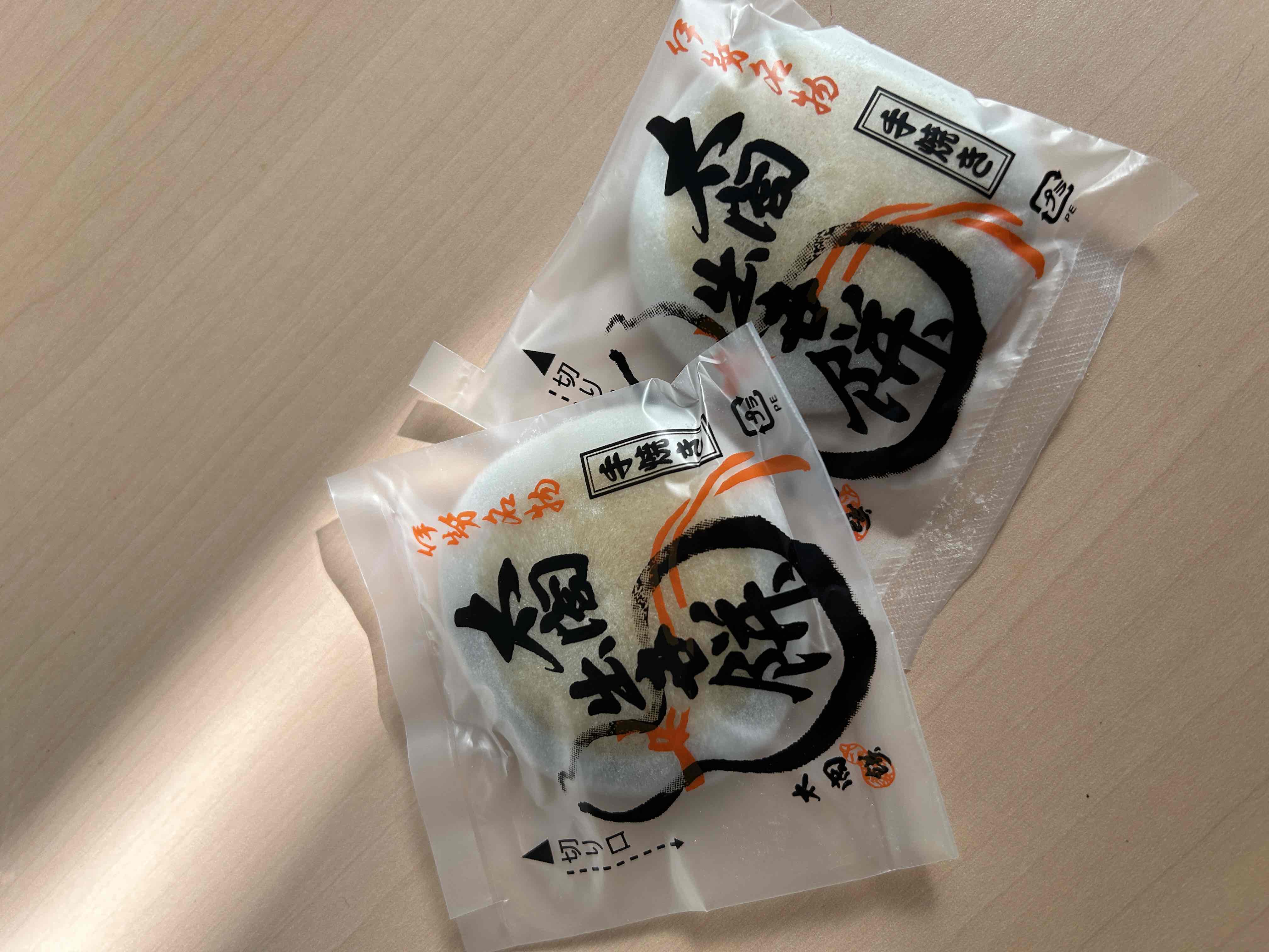 太閤出世餅