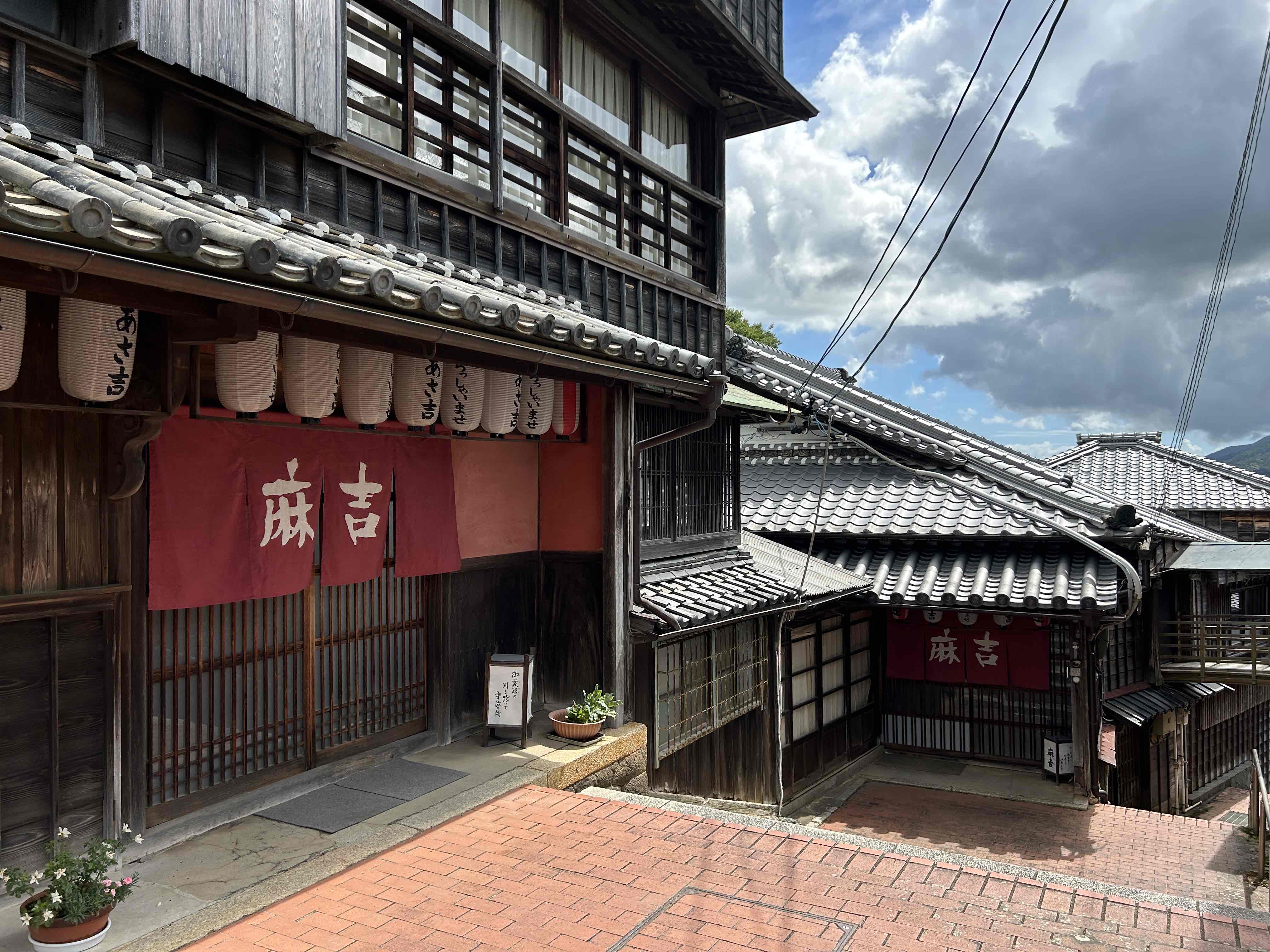 麻吉旅館