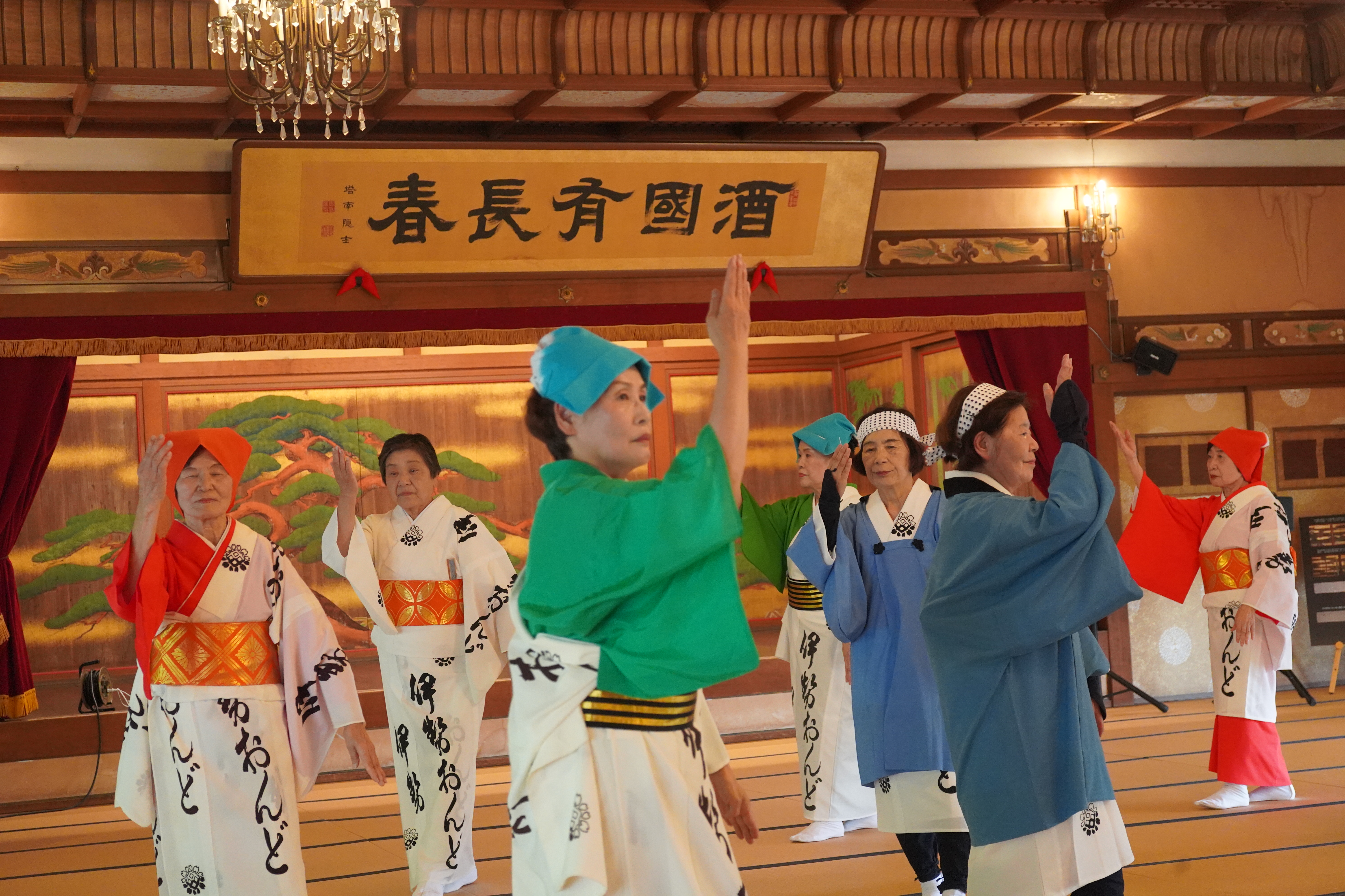 伊勢音頭