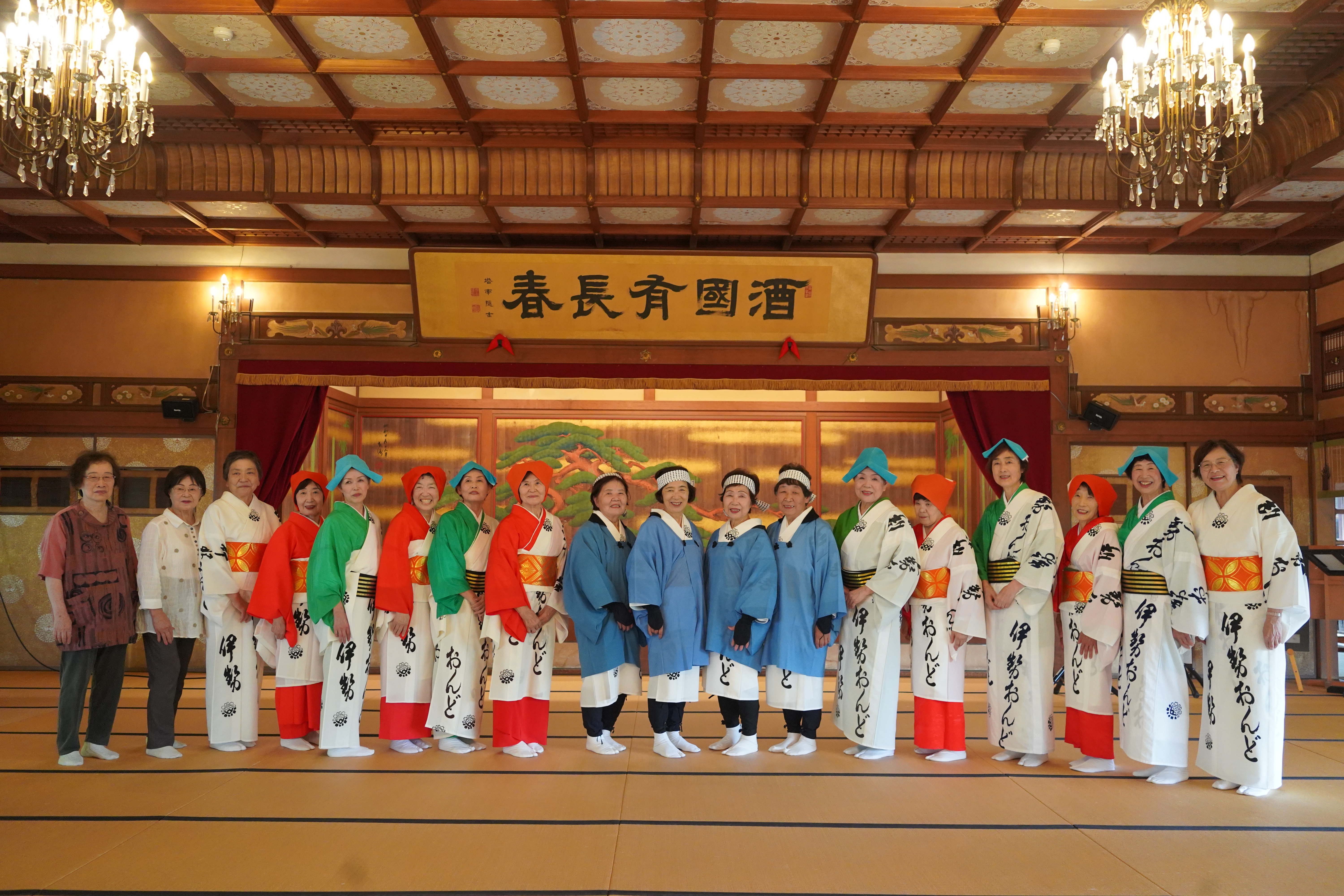伊勢音頭発展会の皆さん