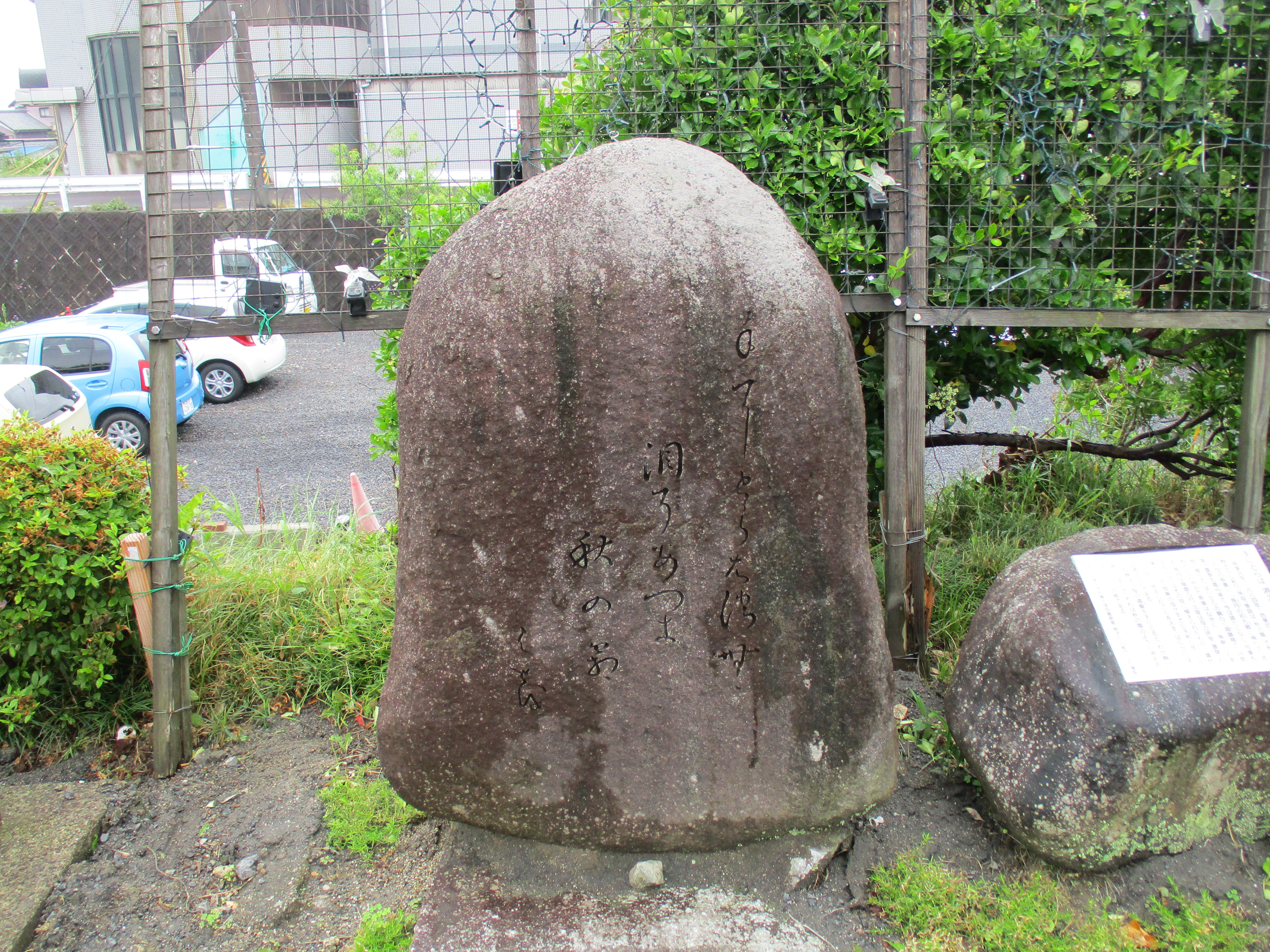 夫婦岩の日の出・月の出