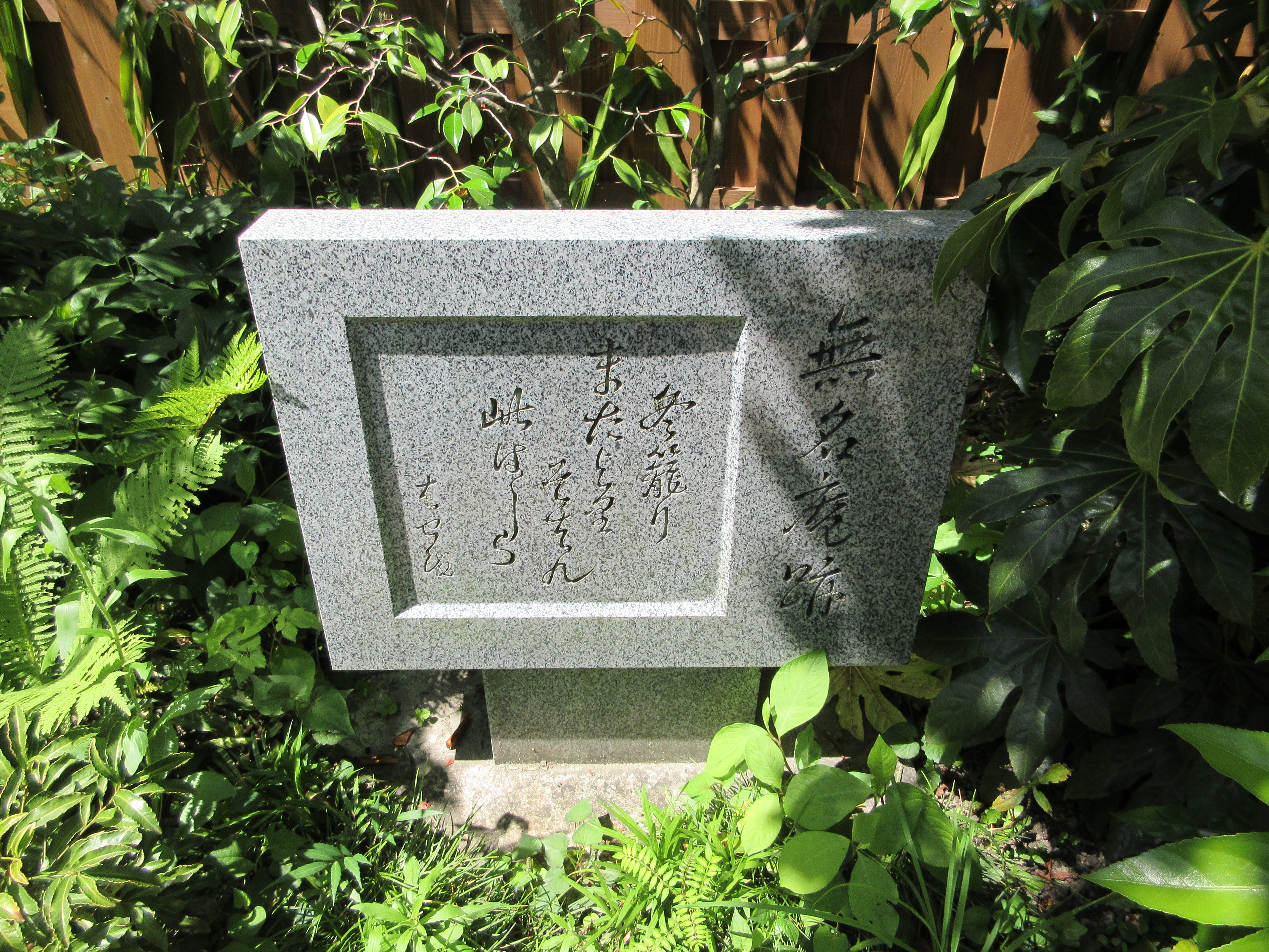 旅館街の風景