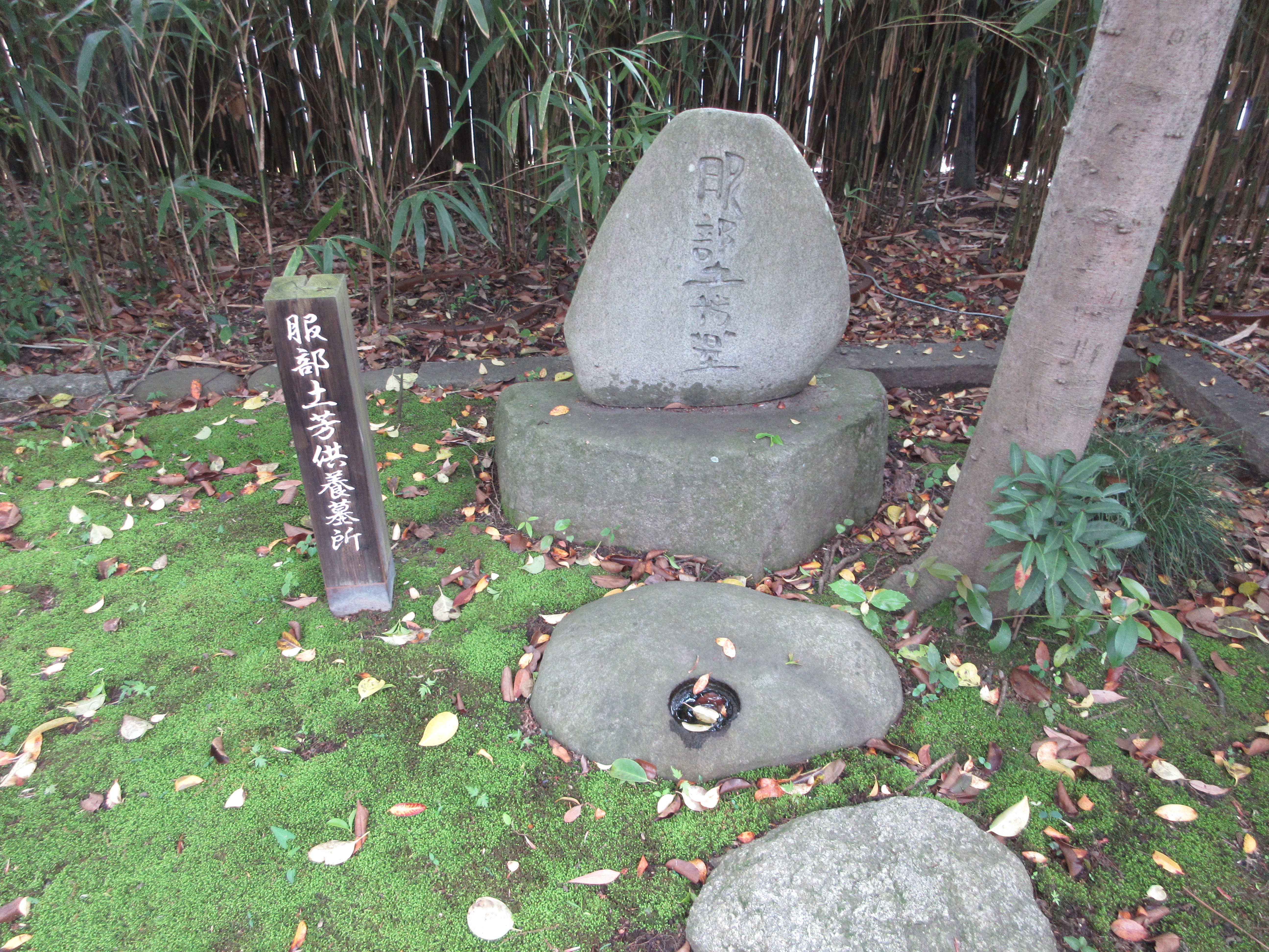 賓日館大広間棟