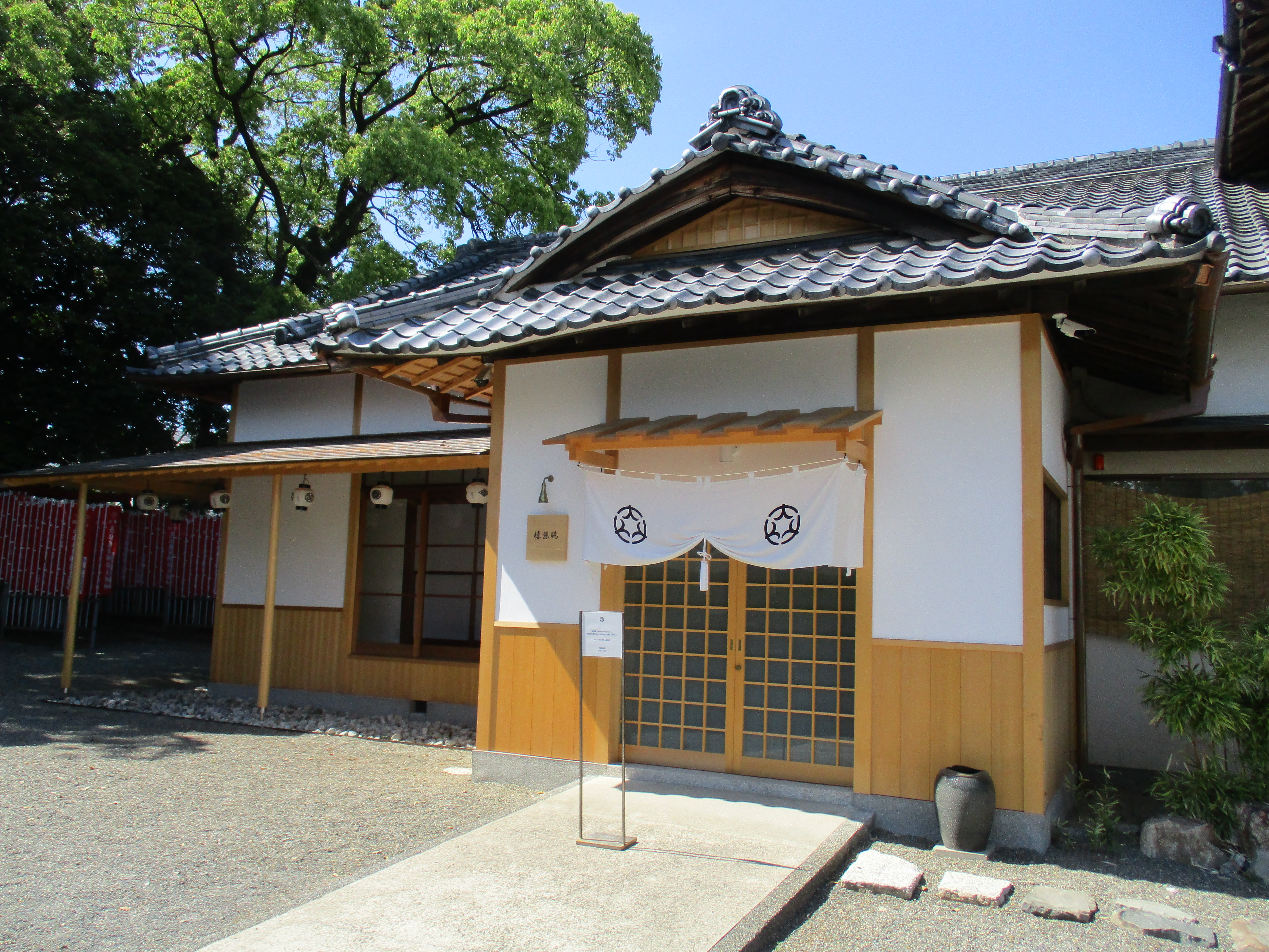 ちょうけいろう