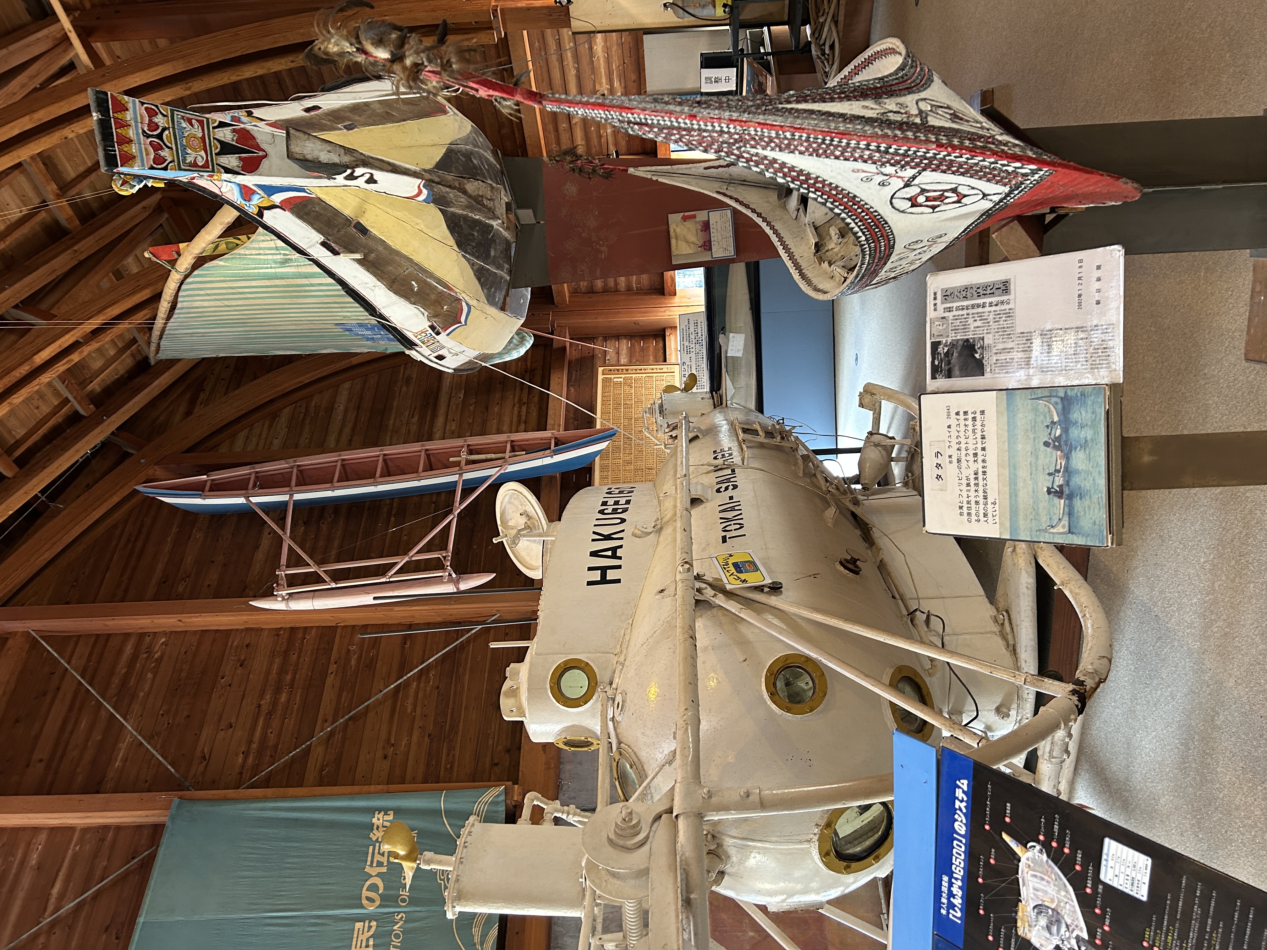 海博　展示風景２