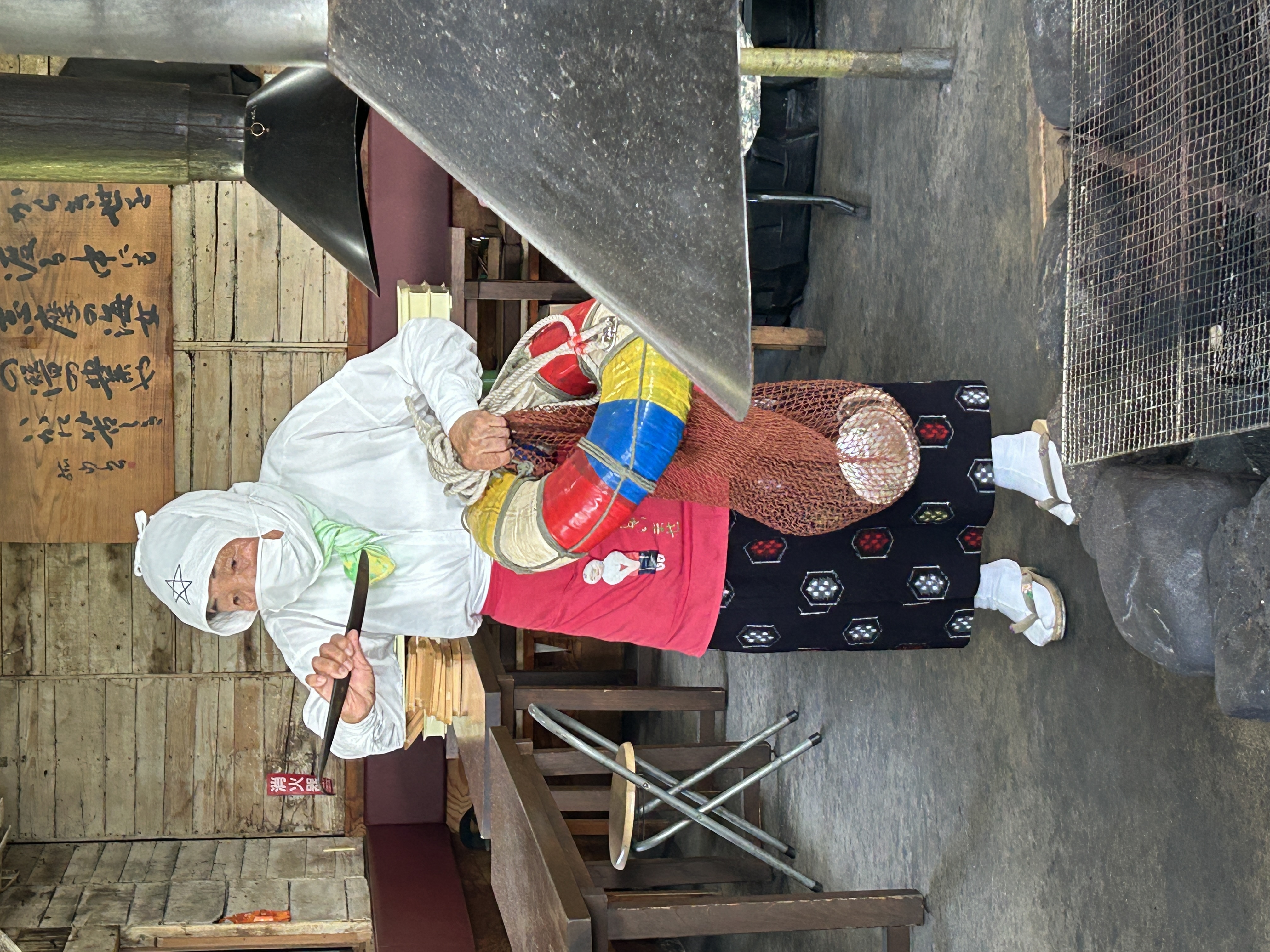 はちまんかまど　おばあちゃん