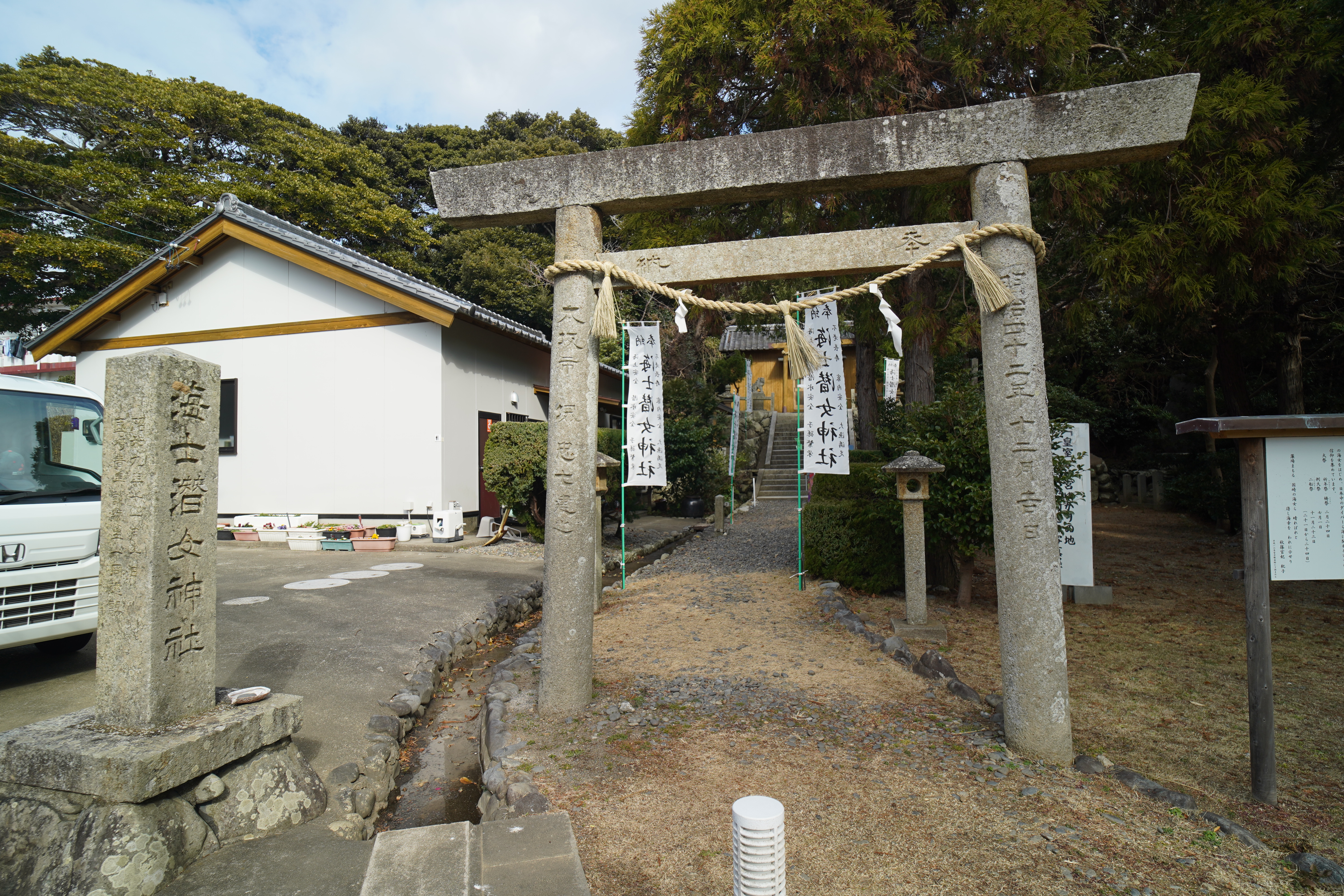 海士潜女神社鳥居