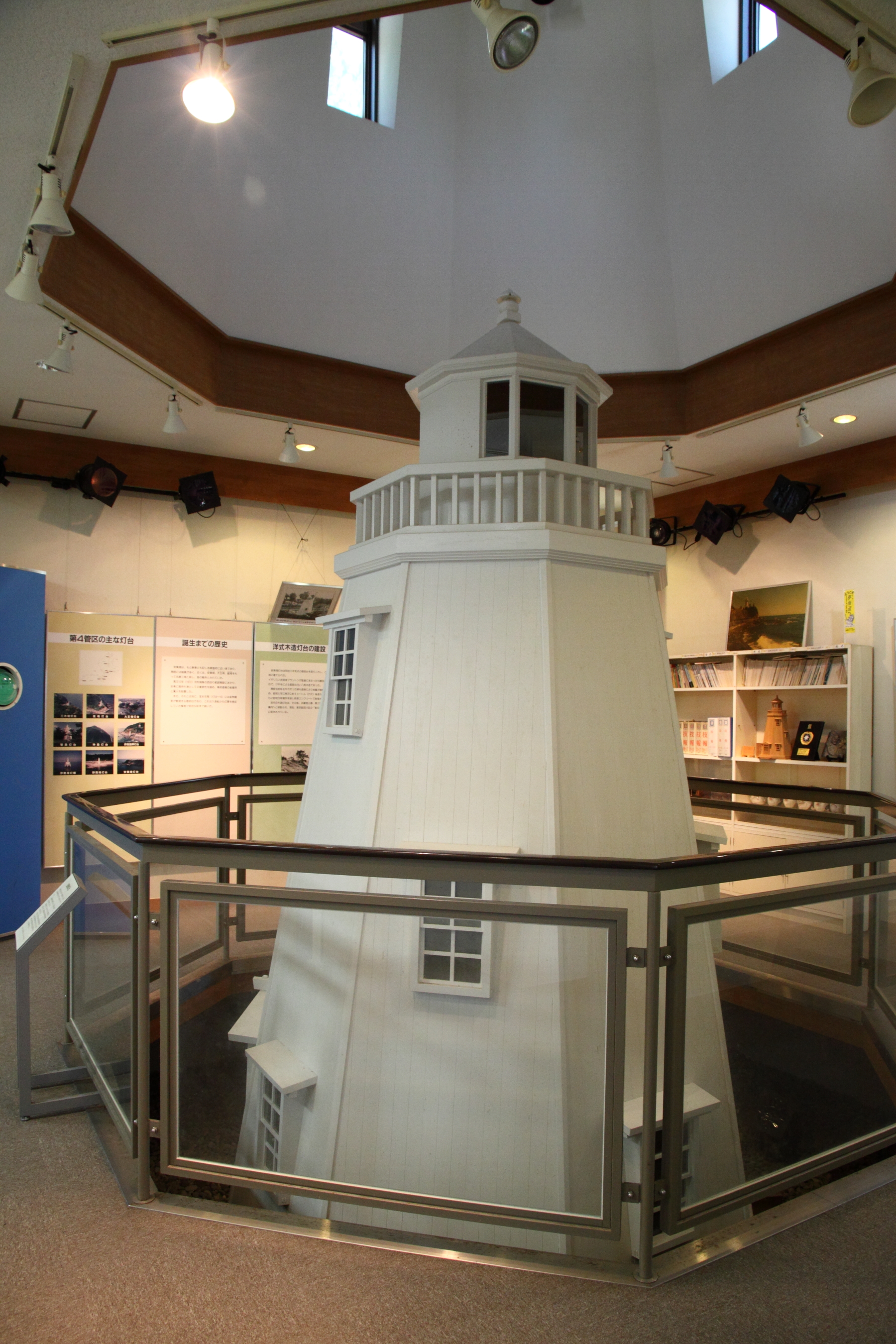 安乗埼灯台ミユージアム１