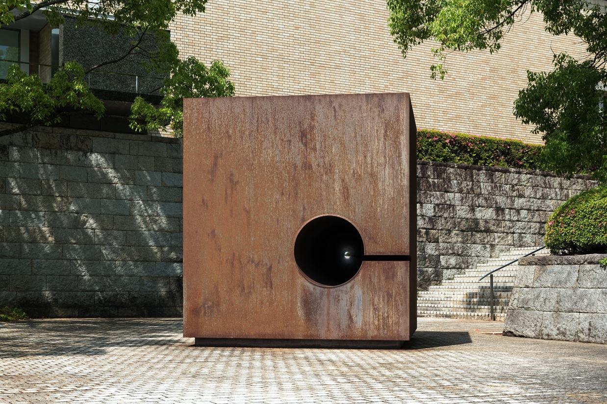 井上武吉　my sky hole 82