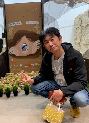 川田伸一郎さん