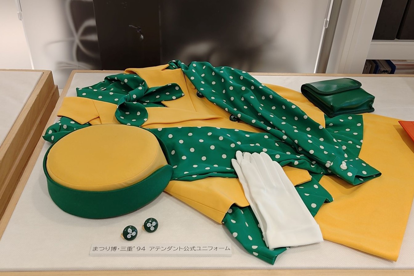 展示資料03