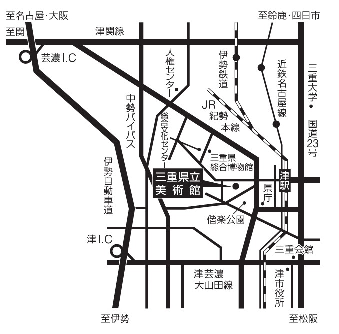 三重県立美術館アクセス（地図）