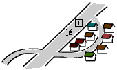 街道のみつけかた