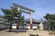 七里の渡し跡