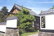 光明寺