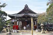 光徳寺