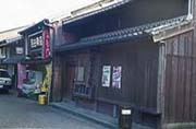 関まちなみ資料館