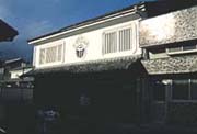 関宿旅籠玉屋歴史資料館