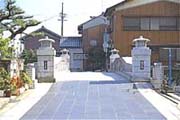 北大手橋