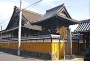 了順寺