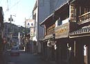 町並み