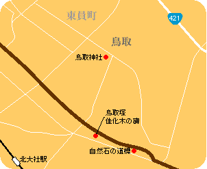 アクセスマップ