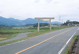濃州道