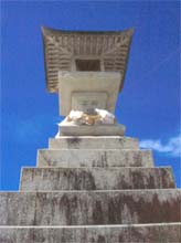 熊野脇道