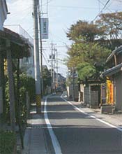 菰野町菰野