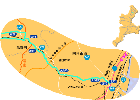 菰野道
