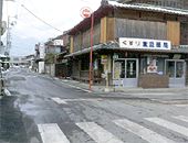 札の辻