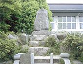 菰野城址