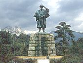 川辺七種神社