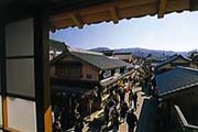 おかげ横丁