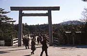 宇治橋