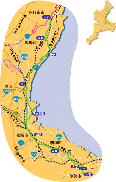 伊勢街道
