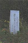 芭蕉句碑
