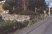 火除け土手