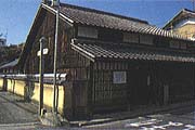 芭蕉生家