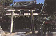 菅原神社