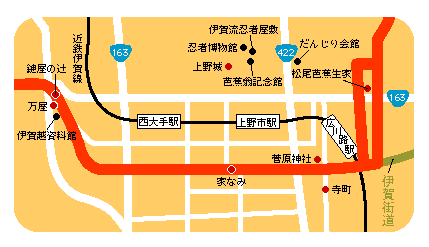 アクセスマップ