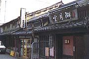 町なみ