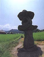 平田宿