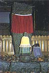 目無地蔵尊（めなしじぞうそん）